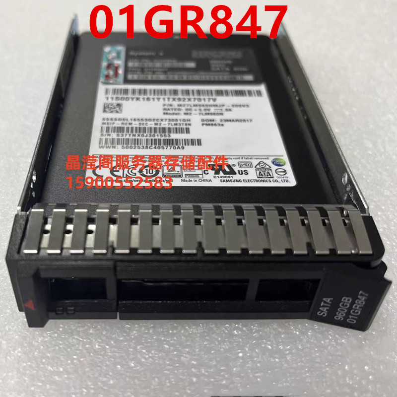 Sata Ssd - 레노버용 새 정품 솔리드 스테이트 드라이브